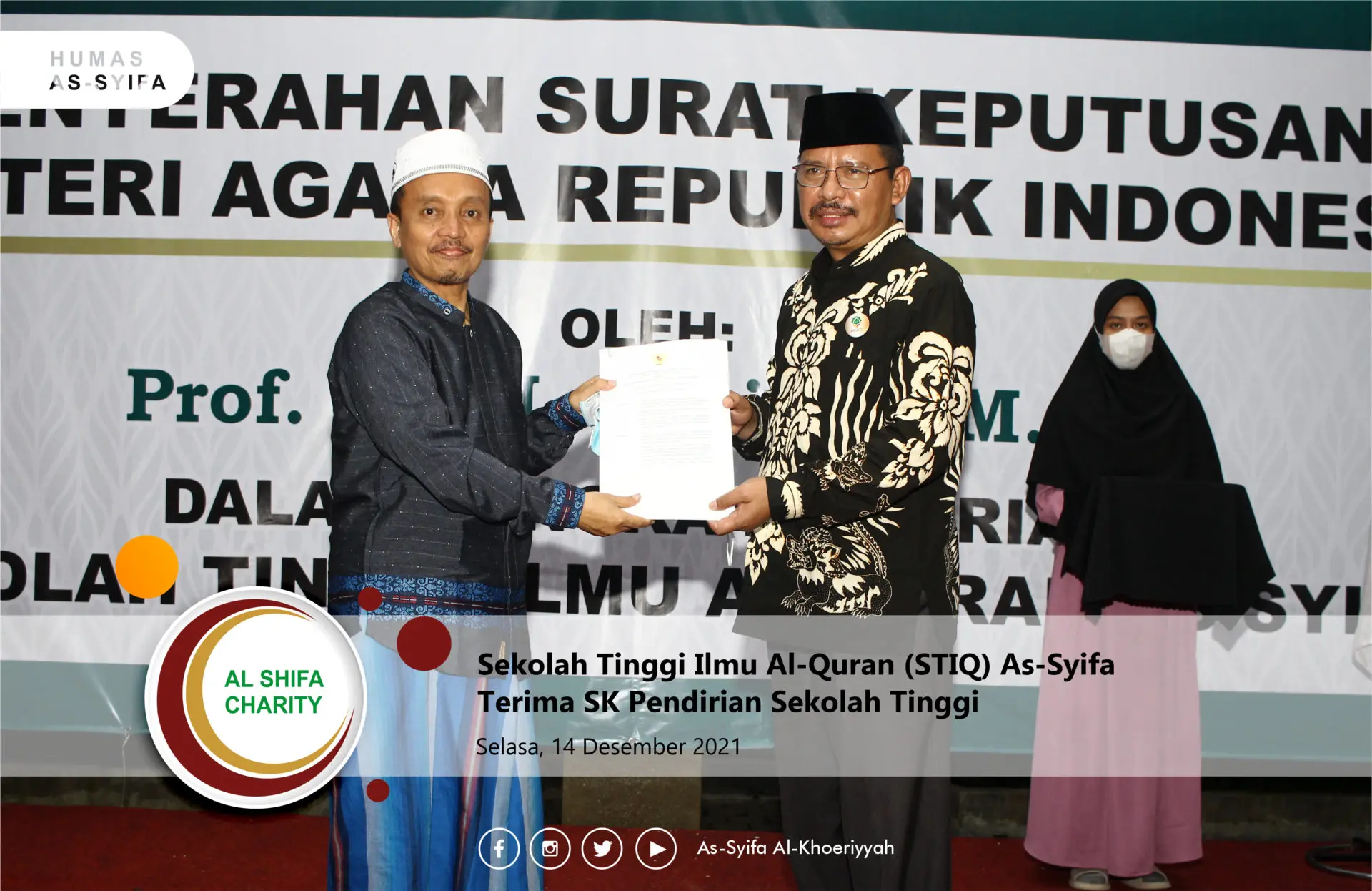 STIQ As-Syifa Terima SK Pendirian Sekolah Tinggi 1 1 1